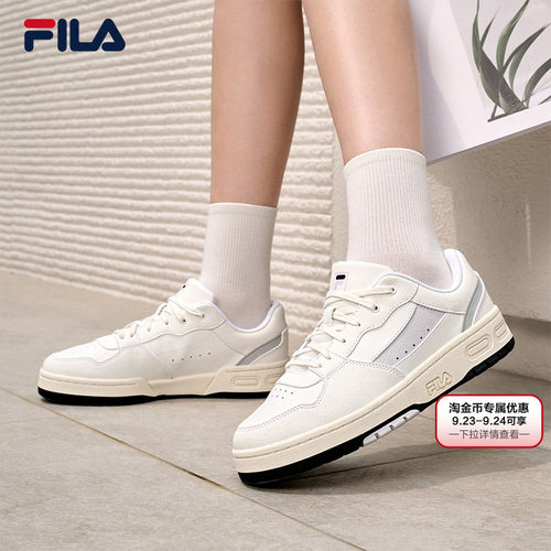 斐乐弯月鞋校园风女板鞋