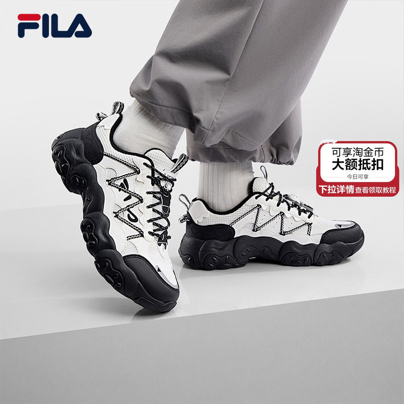 猫爪6代|冰淇淋FILA斐乐老爹鞋女鞋2026春季新款鞋子休闲鞋
