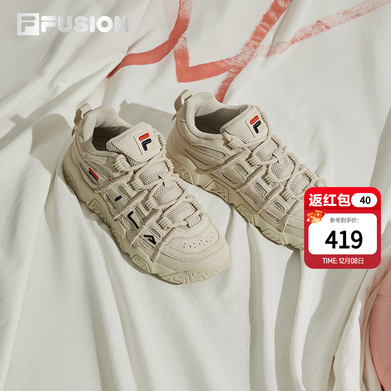 斐乐篮球鞋女鞋老爹鞋