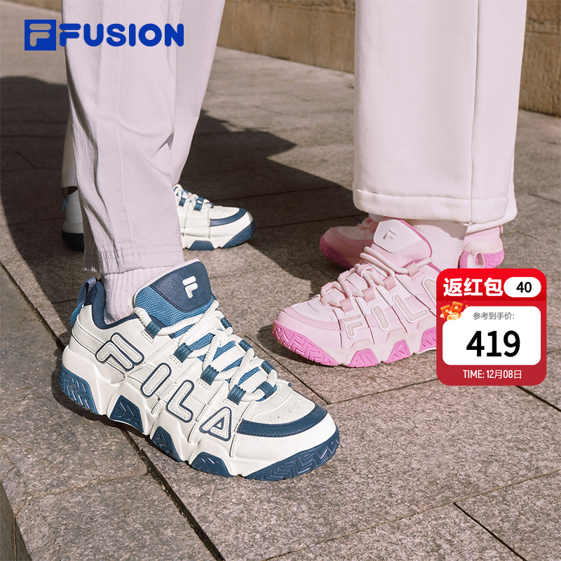 多彩情侣面包鞋丨FILA FUSION斐乐潮牌女鞋2025新款运动鞋男鞋子