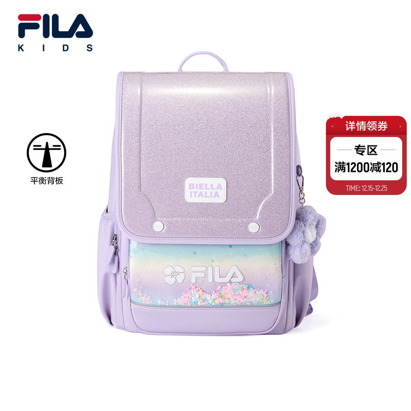 FILA KIDS斐乐儿童双肩背包2026春季新款男女大童小学生