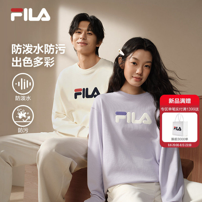 【王安宇推荐】斐乐出彩卫衣丨FILA男女同款卫衣情侣圆领打底T
