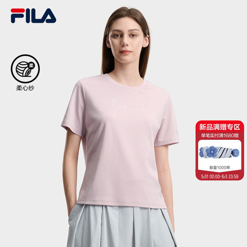 FILA斐乐女子休闲短袖T