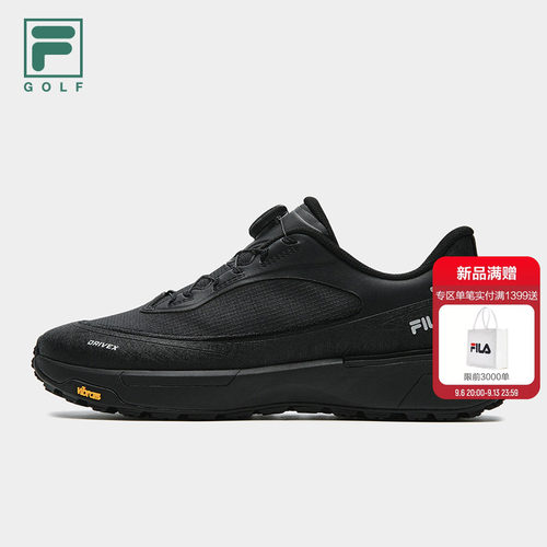 斐乐逸速PRO丨FILA高尔夫球鞋