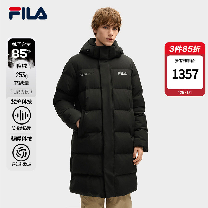 远红外发热FILA斐乐男士长款羽绒服2025冬季新款运动宽松保暖
