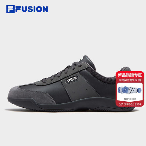 FILAFUSION斐乐男子休闲鞋