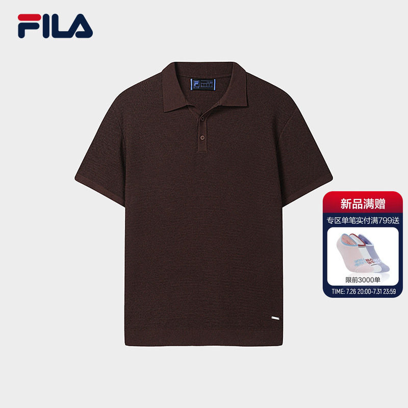 FILA斐乐男子休闲编织衫