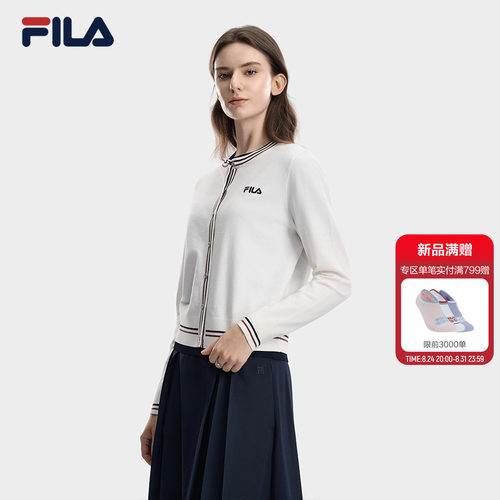 斐乐优雅编织开衫|休闲