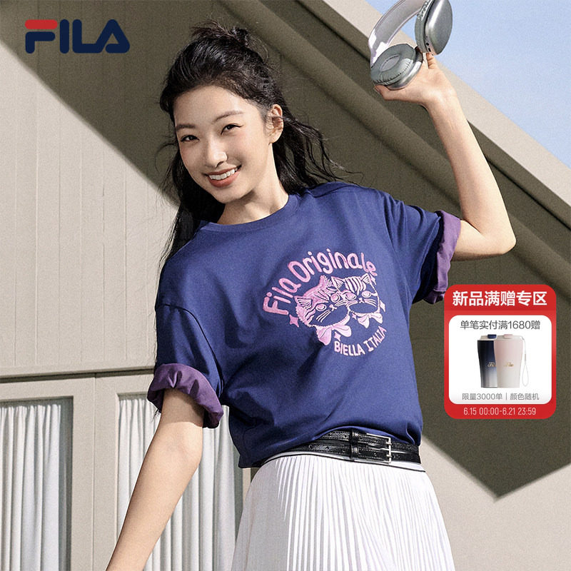 FILA斐乐女子针织短袖衫