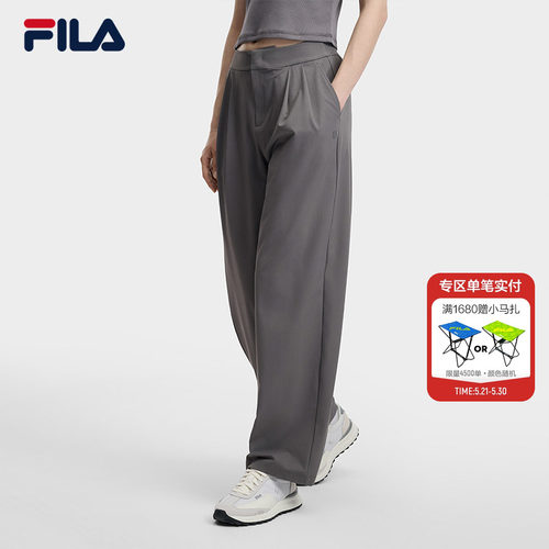 FILA斐乐女子梭织长裤