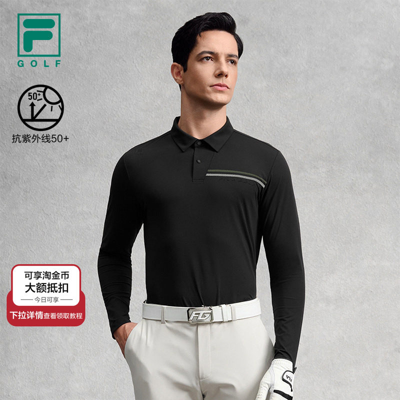 FILA 斐乐官方男子长袖POLO衫2025冬新款高尔夫运动防晒上衣,运动服/休闲服装,运动POLO衫,淘宝优惠券,粉丝福利购,淘宝优惠卷