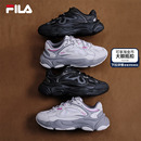 2025冬季 女鞋 新款 运动鞋 火星4代 厚底老爹鞋 FILA斐乐官方复古跑鞋