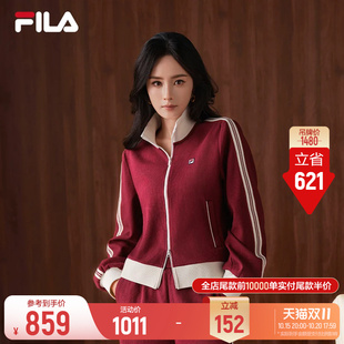 【杨幂同款】MUSE外套丨FILA斐乐休闲运动上衣26秋新款女套装衣服