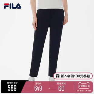 2022冬季 斐乐官方女子针织长裤 休闲通勤运动裤 新款 FILA 基础时尚