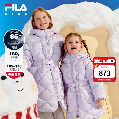 FILAKIDS斐乐中长款羽绒服