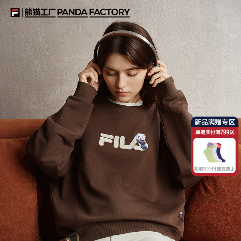 һŮǡɳ-BN 155/76A/XS FILA Ůʿ֯ͷ898Ԫ2(449Ԫ/)