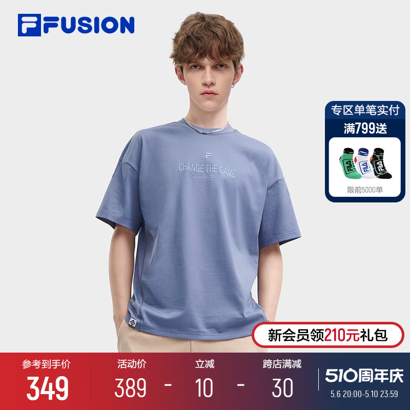 FILA FUSION斐乐潮牌情侣款短袖T恤2024夏季新款宽松纯棉上衣男女