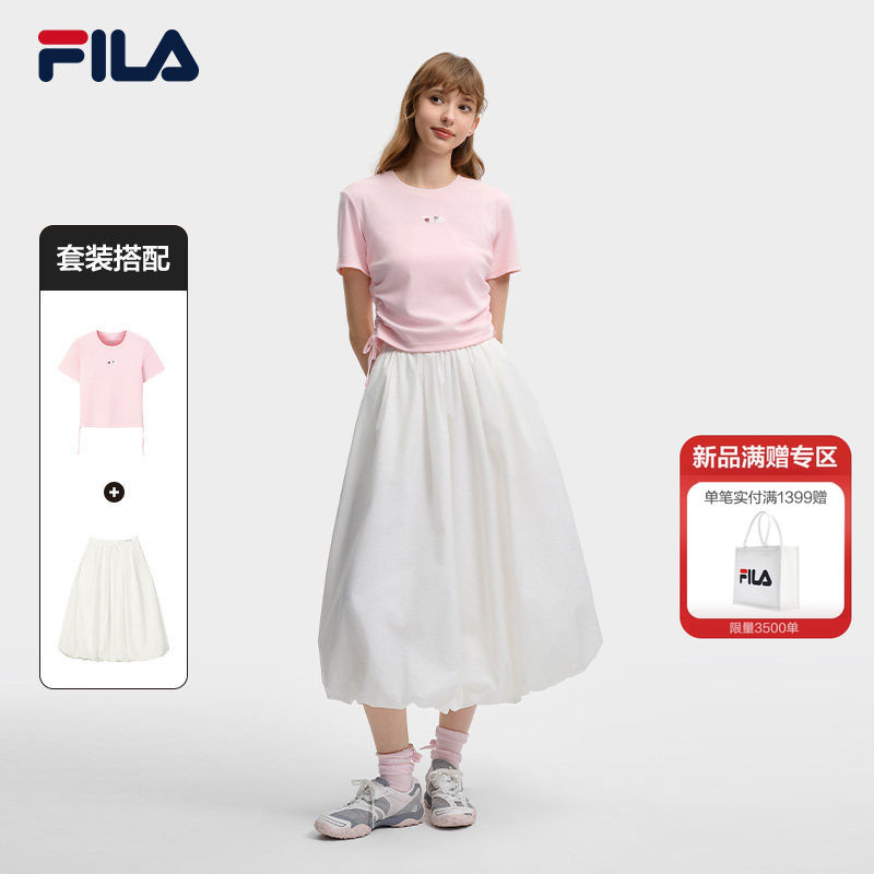 FILA斐乐官方短袖运动套装女夏季新款刺绣短袖T恤半身及膝花苞裙