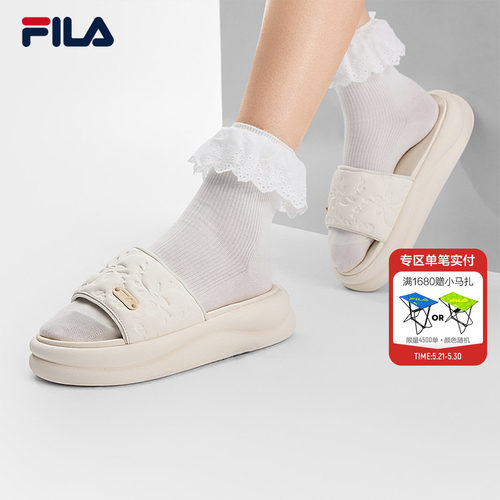 FILA斐乐女子海豚运动拖鞋