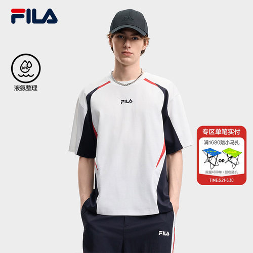 FILA斐乐男士针织短袖衫