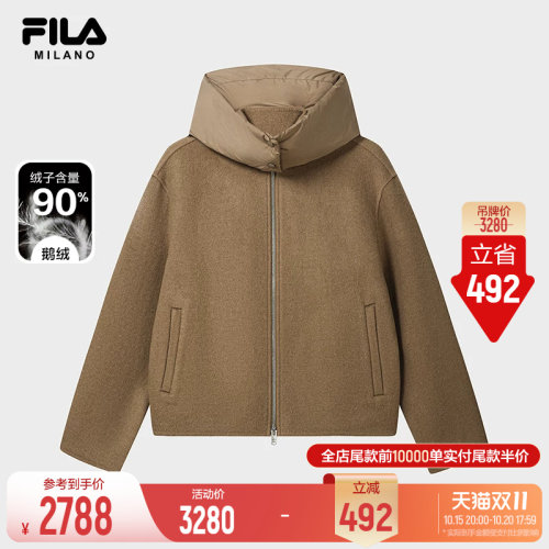 斐乐可拆卸帽子呢子外套