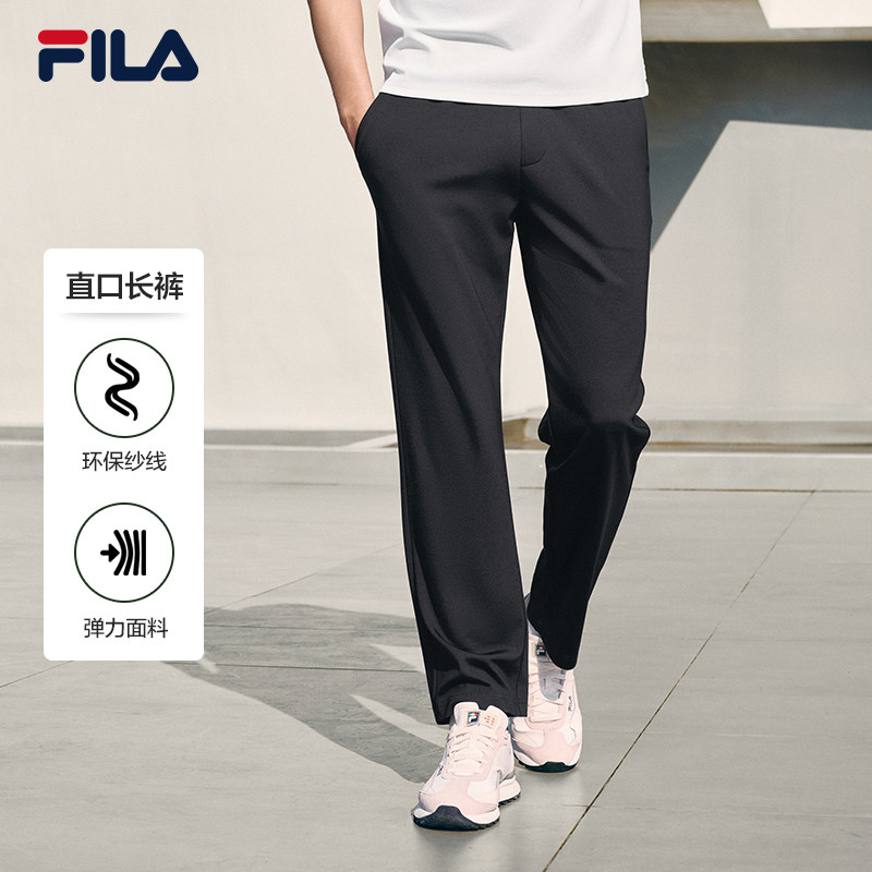 FILA 斐乐官方男士针织长裤2026夏季新款时尚简约休闲舒适直