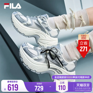 斐乐鱼刺SE丨FILA老爹鞋26秋季新款女鞋休闲鞋厚底增高黑色运动鞋