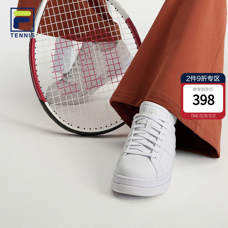 FILA斐乐女舒适官方网球生活鞋