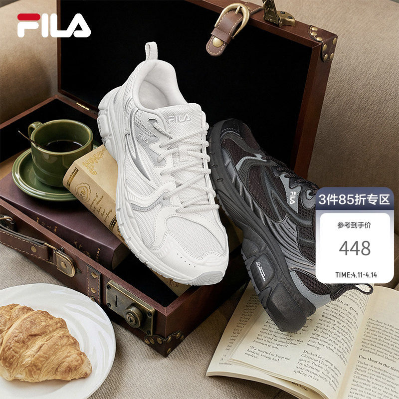 闪电鞋1S|FILA斐乐老爹鞋男鞋2026春季新款复古跑休闲鞋运动鞋子