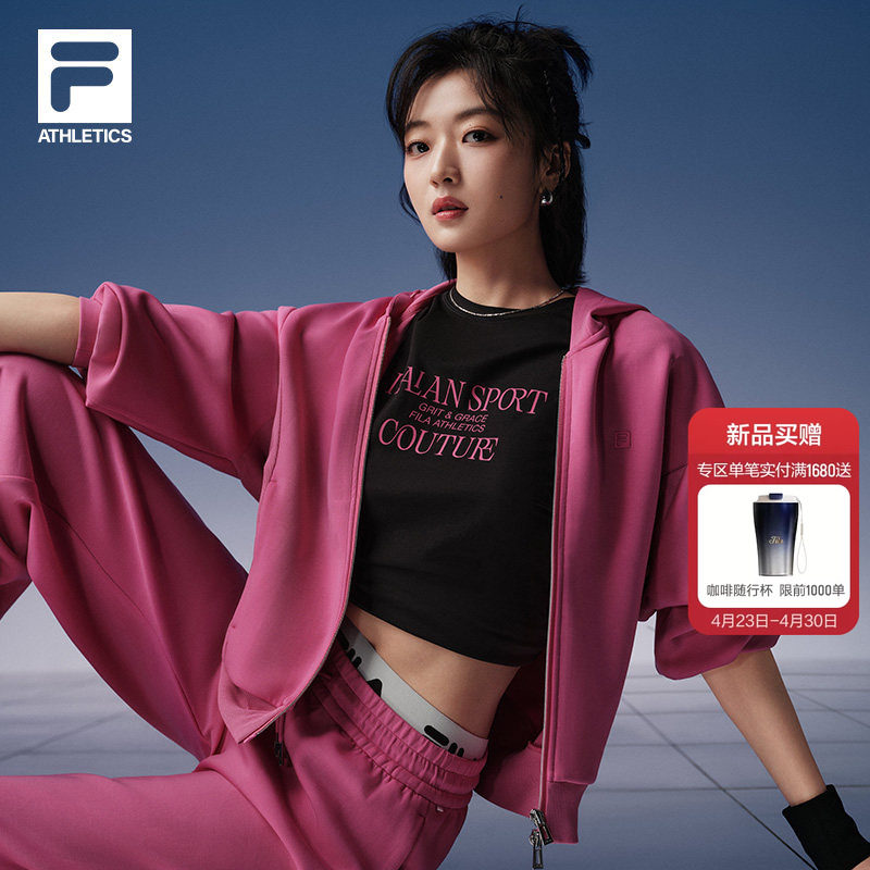 孙千同款FILA AERO斐乐官方女连帽外套26夏新款健身运动简约上衣