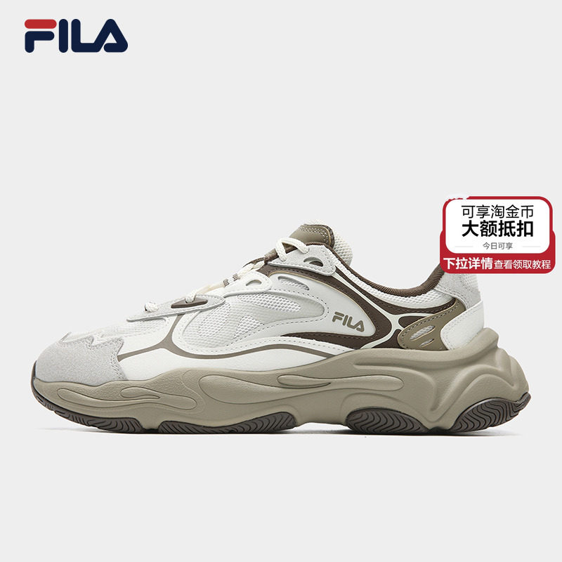 火星4S|FILA斐乐网面复古跑鞋男鞋2025冬季新款老爹鞋透气