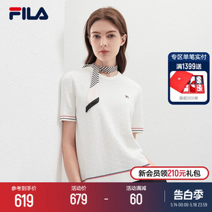 斐乐官方女子编织衫 休闲简约基础短袖 2024夏季 时尚 上衣 新款 FILA