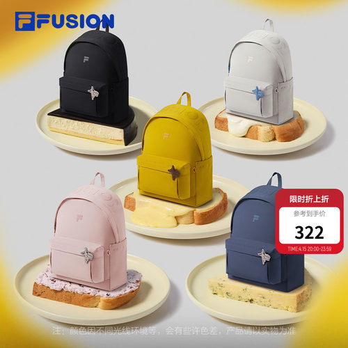 FILAFUSION斐乐潮牌背包