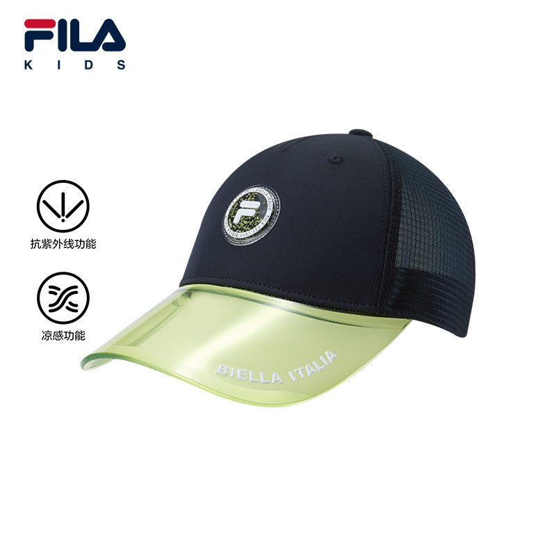 FILA KIDS斐乐儿童棒球帽2026夏季新款男女小童防晒遮阳