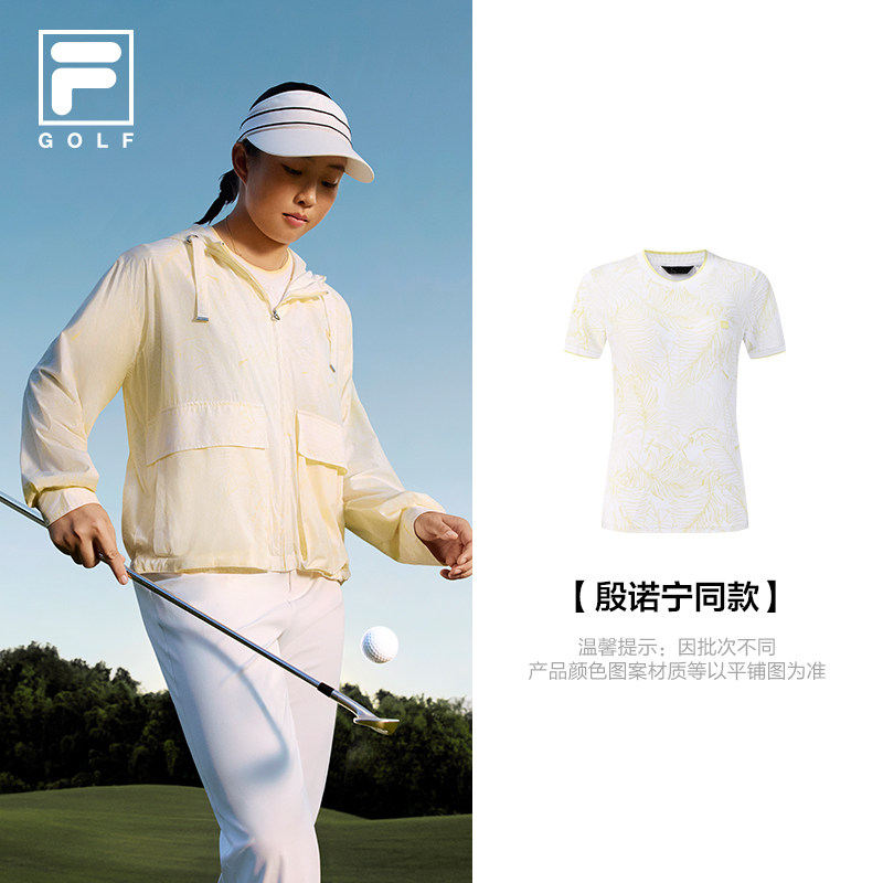 殷若宁同款FILA斐乐针织短袖衫女2026春季新款高尔夫防晒凉感