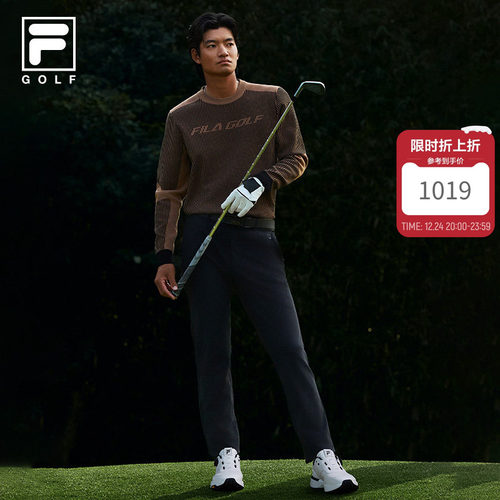 FILA斐乐男运动编织衫许龙一同款