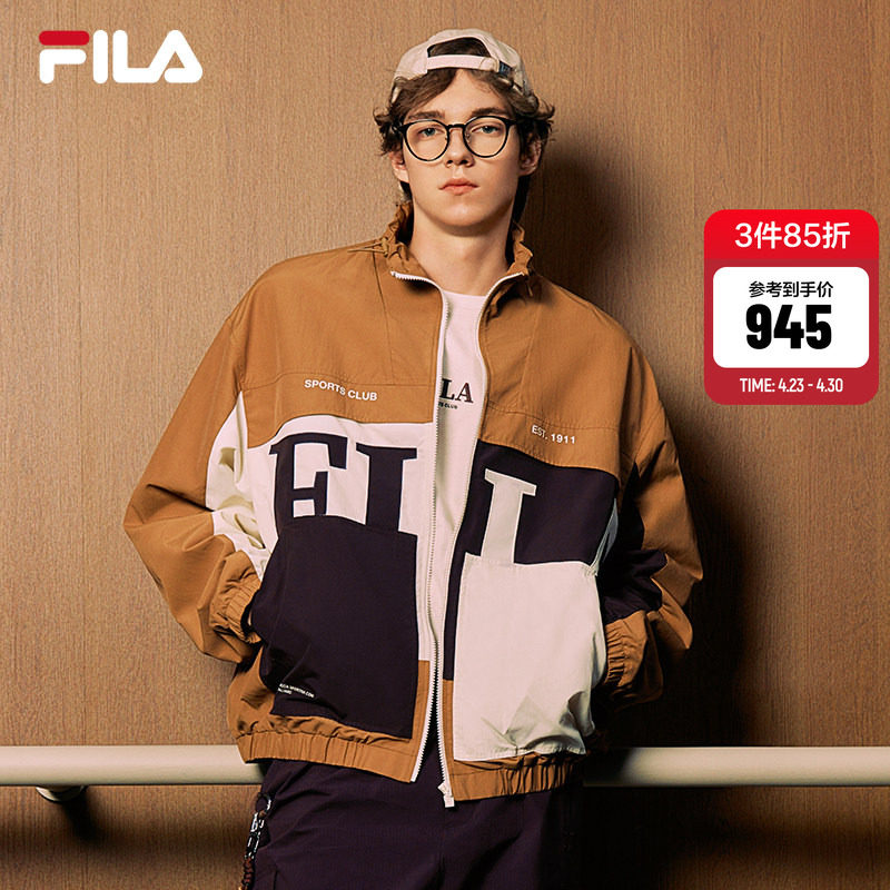 FILA 斐乐官方男士梭织外套2026春新款拼色立领夹克宽松休闲上衣