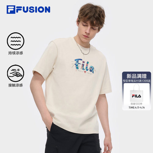 FILA FUSION斐乐潮牌情侣款针织短袖衫夏新款凉感纯棉T恤男女