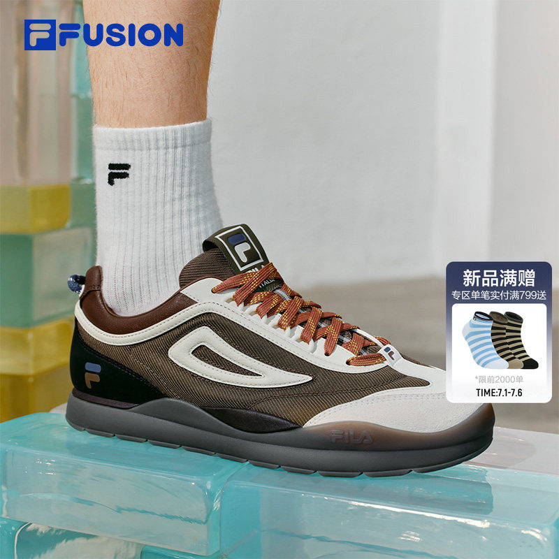 BOBOBLING丨章昊同款 FILA FUSION 斐乐潮牌薄底板鞋夏季新款男鞋