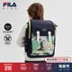 FILA KIDS斐乐儿童双肩背包2024春新款 男女小童蝶翼减负学院书包