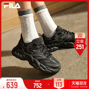 斐乐蕨草3丨FILA老爹鞋26冬季新款女鞋男鞋厚底黑色休闲鞋运动鞋
