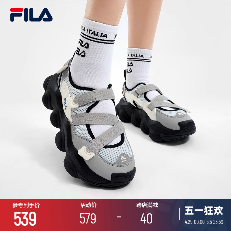 FILA 斐乐女鞋玛丽珍运动凉鞋2024夏季新款厚底增高休闲草莓凉鞋