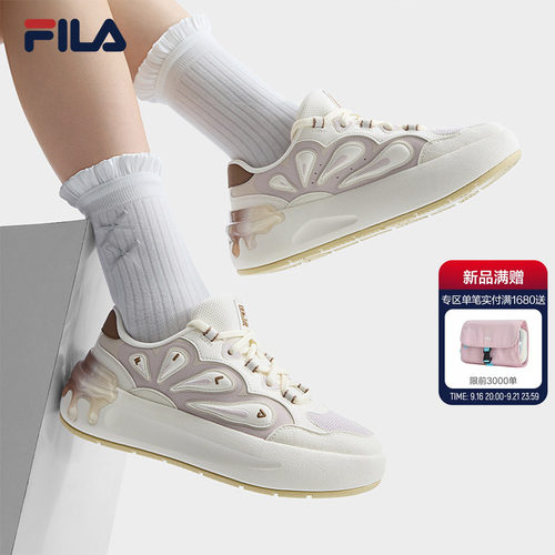 斐乐萝卜鞋校园风女板鞋