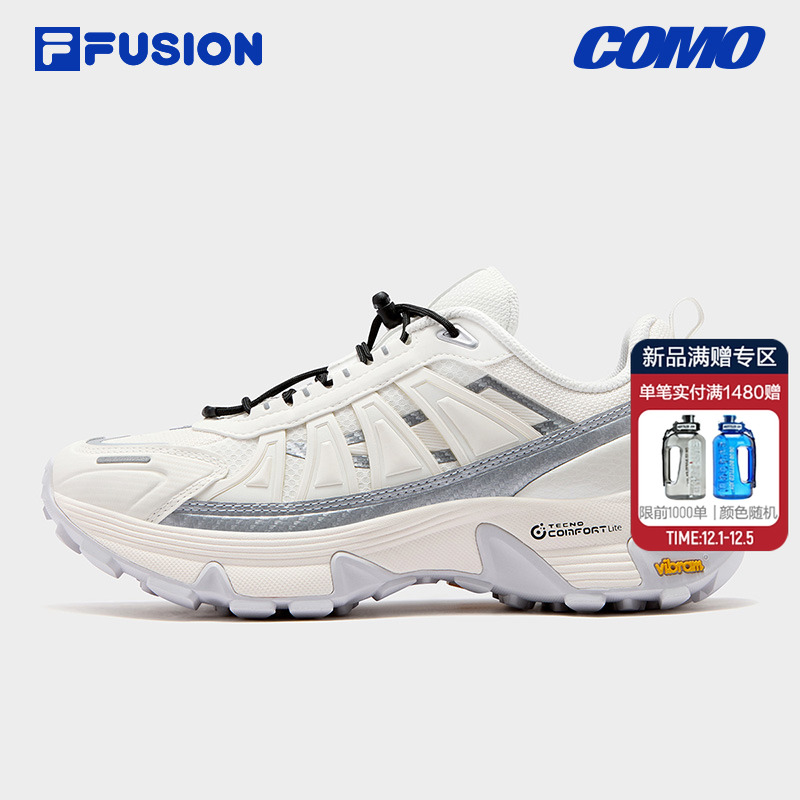 防泼水鞋面丨Vibram Megagrip外底丨3M反光