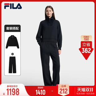 FILA斐乐运动套装26冬季新款女士半拉链套头卫衣吸湿排汗休闲裤子