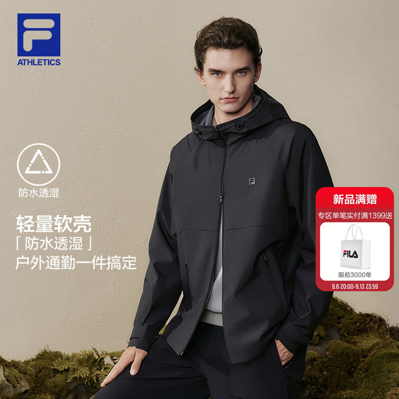 FILA斐乐多功能运动软壳外套26秋季新款男轻薄防泼水防风户外上衣