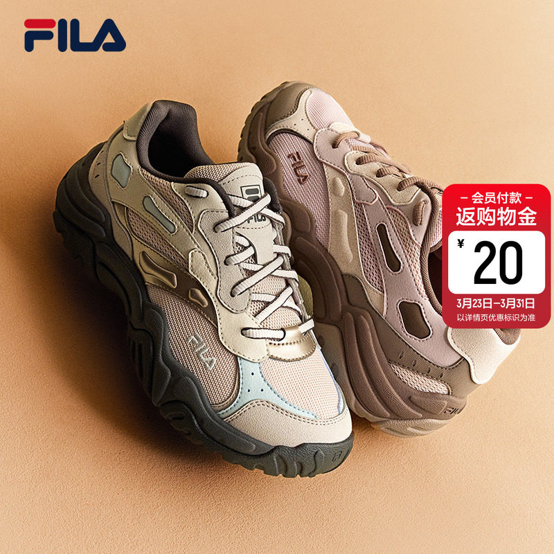 珊瑚鞋|FILA斐乐老爹鞋女鞋2026春新款复古跑鞋情侣休闲鞋运动鞋