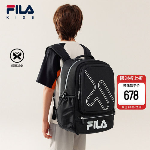 FILAKIDS斐乐儿童双肩包