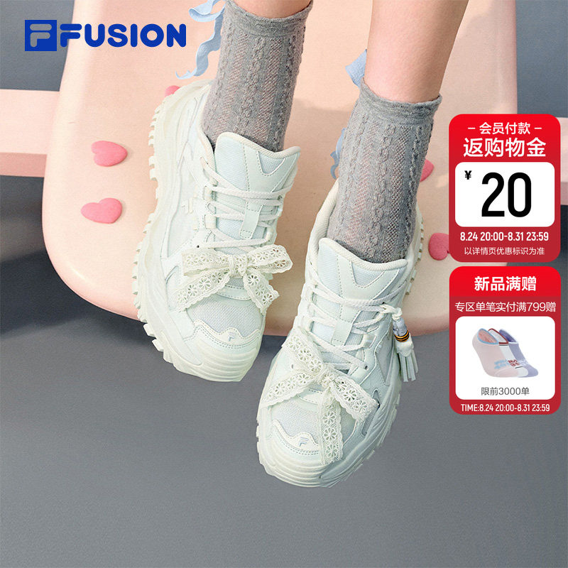 斐乐硬糖丨FILA FUSION 流苏花边老爹鞋26新款女鞋厚底增高休闲鞋