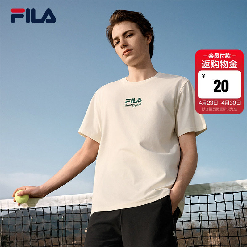 FILA斐乐官方运动短袖T恤男夏季休闲宽松针织短袖衫经典圆领上衣